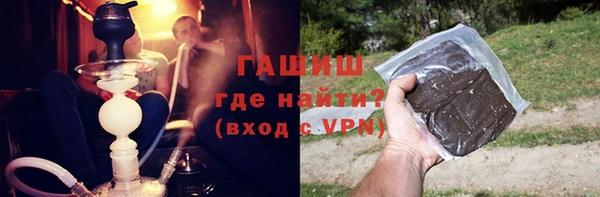 таблы Протвино