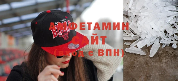 прущий лед Пролетарск