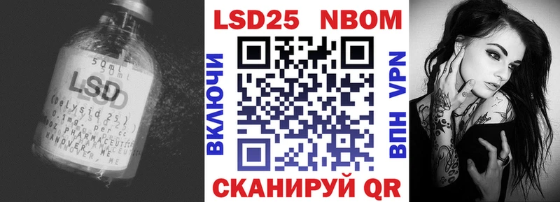 ЛСД экстази ecstasy  Люберцы 