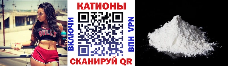 МЕФ VHQ  Люберцы 