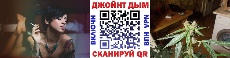 MEGA вход  Люберцы  Канабис Bruce Banner 