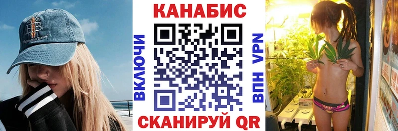 Бошки марихуана индика Люберцы